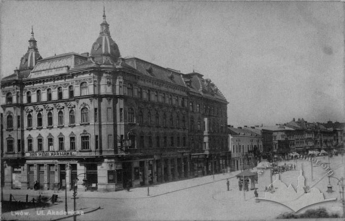 "Warszawa" cinema 2