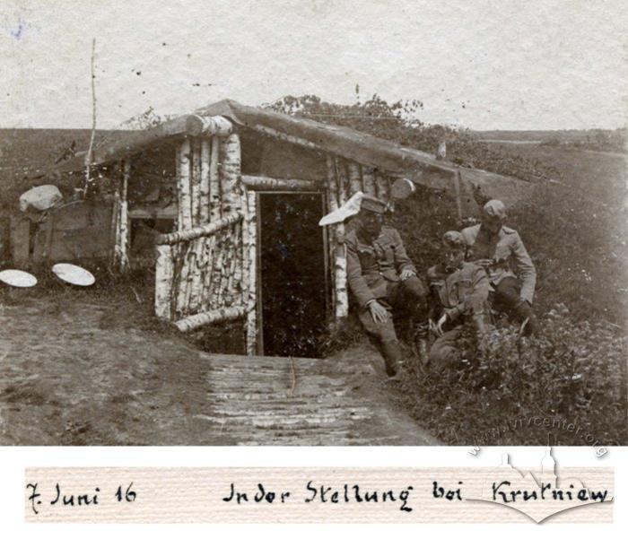 DFP near Krutniv 2