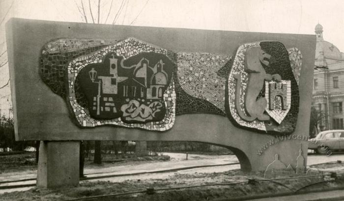 Mosaic panel on Dvirtseva square 2