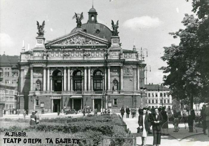 Lviv National Academic theater of opera and ballet named after Solomiya Krushelnytska 2