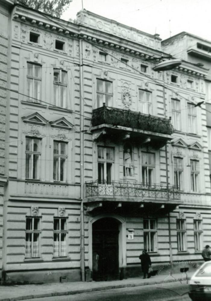 Building of the old Olga Filippi school on Ivana Fanka street, 28 2