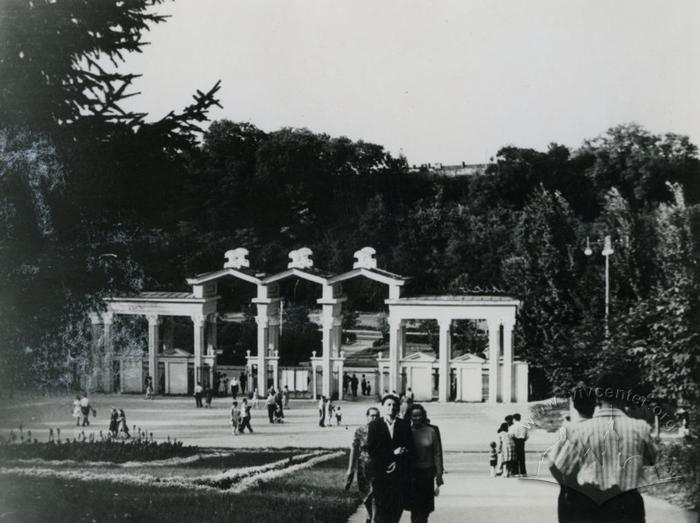 View of the archway of the main entrance to the park of culture 2