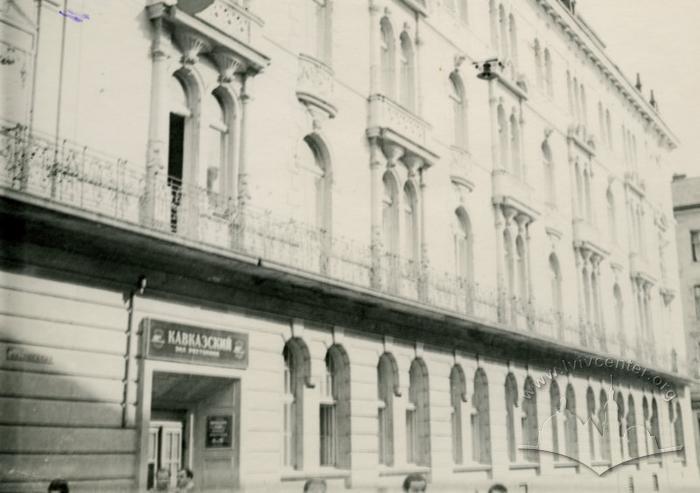 Entrance to the Caucasian hall of restaurant "Inturyst" in the "Inturyst" hotel (hotel "George" now) 2