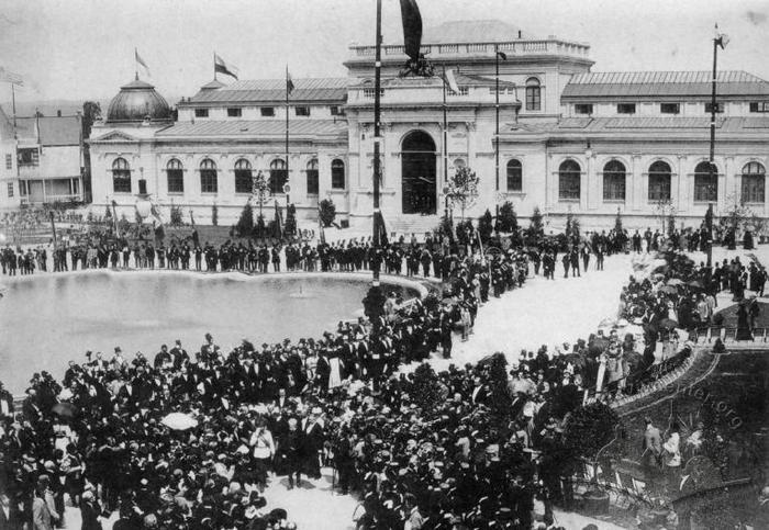 Former Palace of Arts at the General County Exhibition of 1894 2