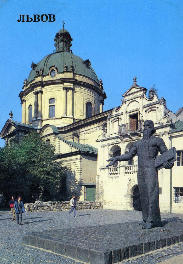 Monument to Ivan Fedorov 2
