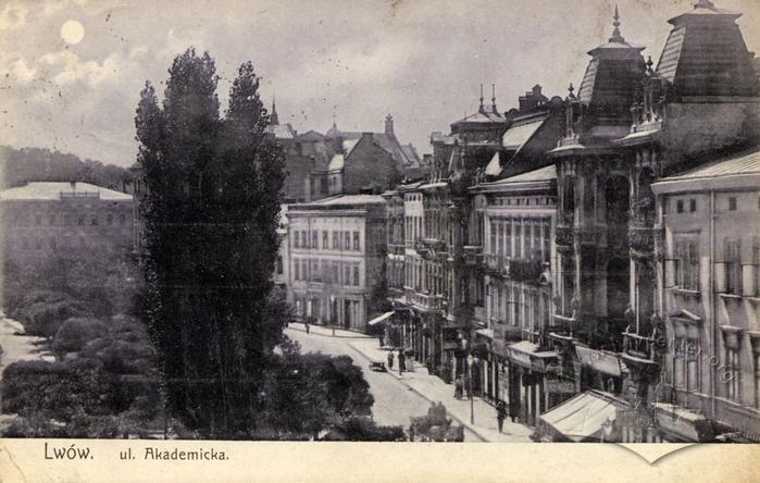Akademichna street (Shevchenka avenue now) 2