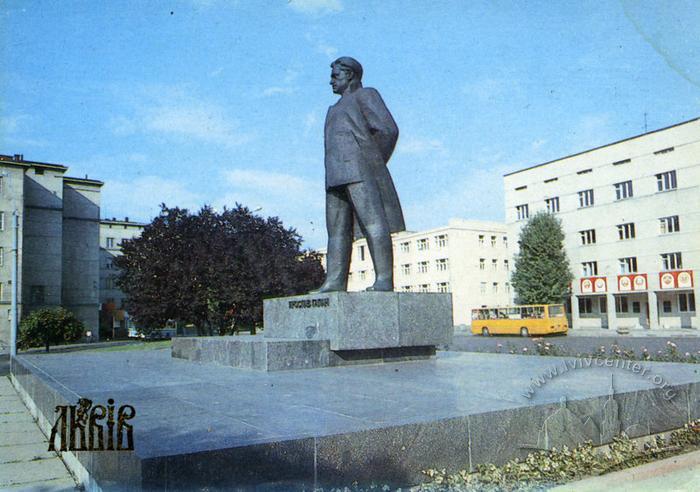 Пам’ятник Ярославу Галану 2