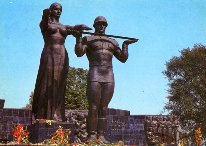 Monument to the War Glory of the Soviet Army. 2