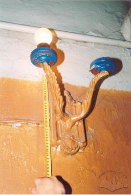 Декоративний світильник, що зберігся з первісного інтер'єру універмагу "Магнус" перед реставрацією