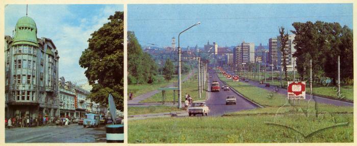 Lenin avenue. 700-years street 2