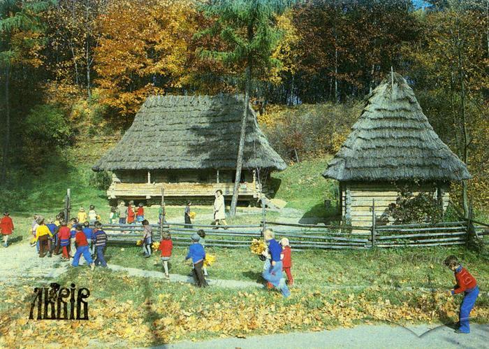 Львів. Музей народної архітектури та побуту 2