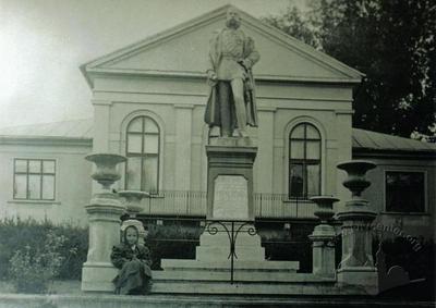 Monument for Emperor Franz Joseph in the Public Garden