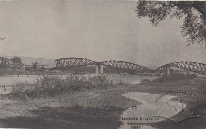 Вигляд знищеного залізничного моста 2