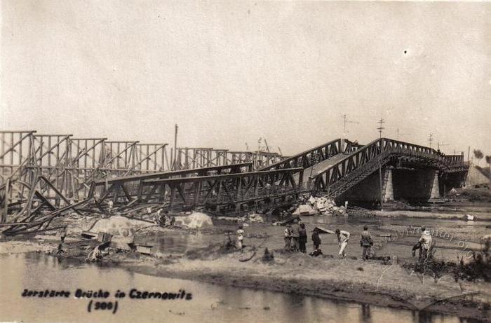 Destroyed Pedestrian Bridge 2