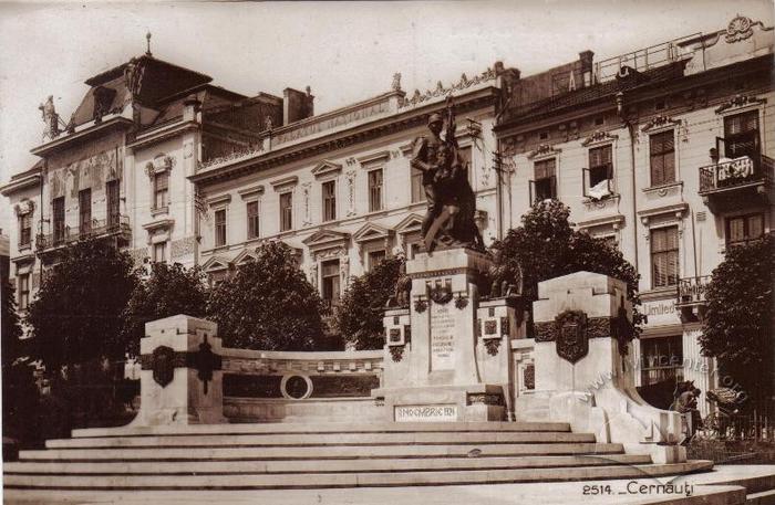 Unification Monument 2