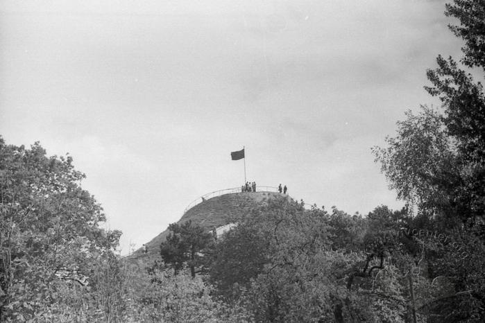 Union of Lublin Mound 2