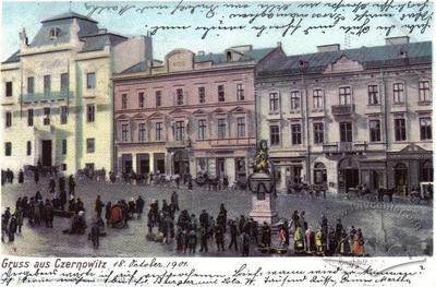 Houses on the Western Side of Central Square