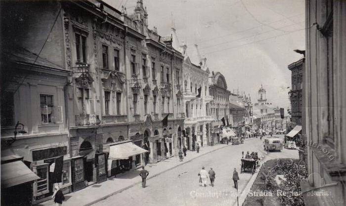 Tscherwonoarmijska and Holovna Street 2