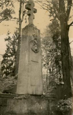 Пам'ятник історику Денису Зубрицькому на Личаківському цвинтарі