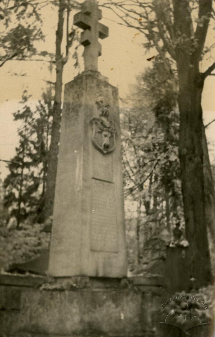 Monument to historian Denys Zubrytskyi in Lychakivskyi cemetery 2