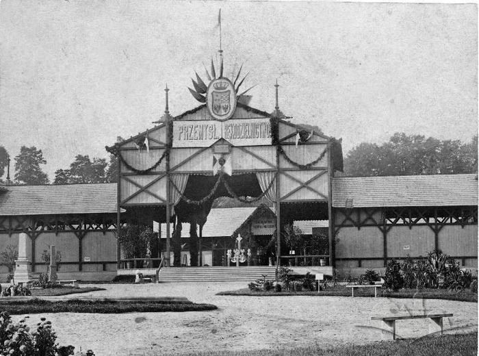 Main Pavilion of the Regional Agriculture and Industry Exhibition 2