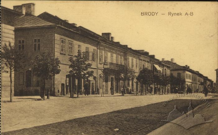 Northeastern side of Rynok Square 2