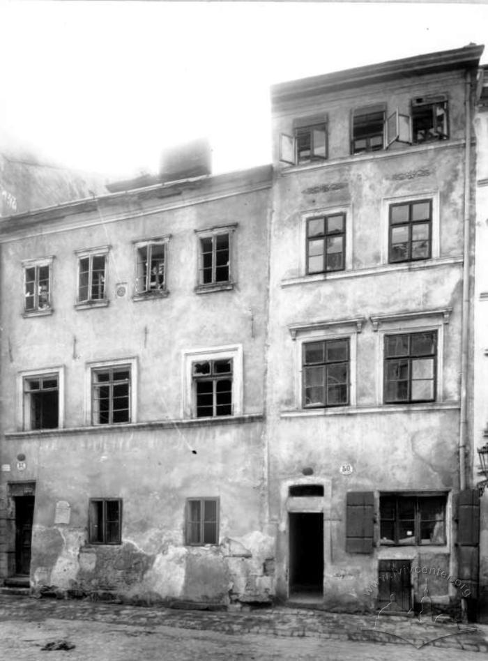 Old buildings on Staroyevreyska street 2