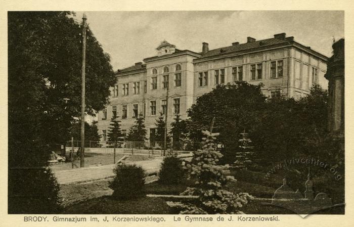 Building of the Brody Gymnasium Urban Media Archive