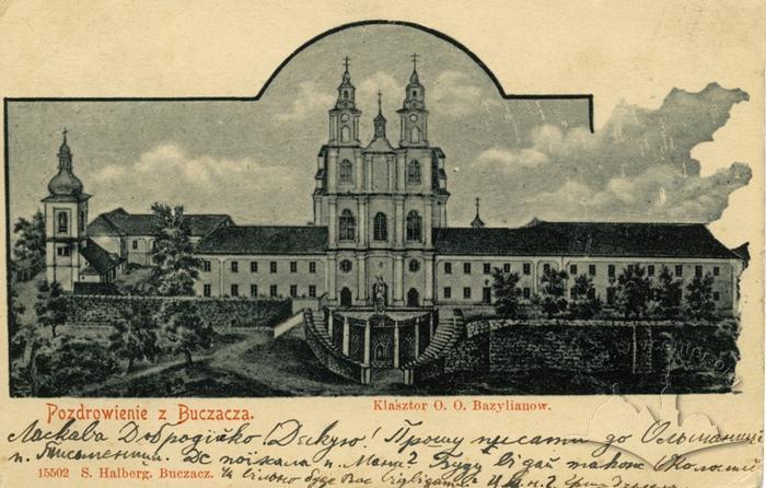 Василіанський монастир 2
