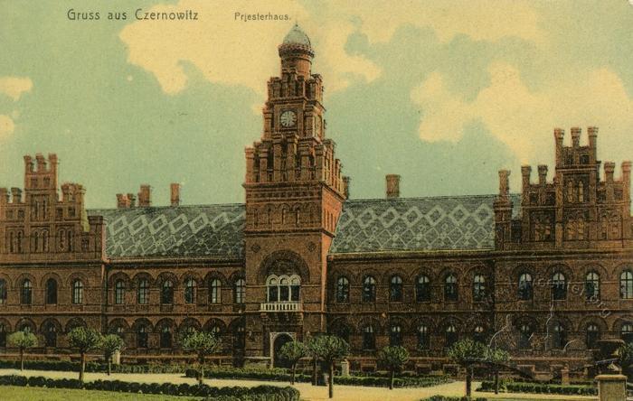 The Main Building of Chernivtsi University 2