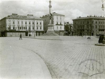 Площа Міцкевича