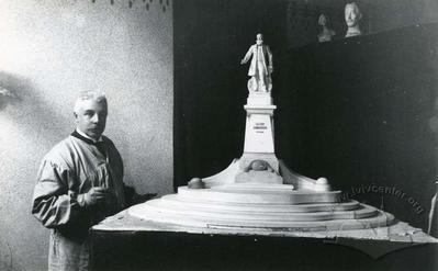Пам'ятник Францішеку Смольці