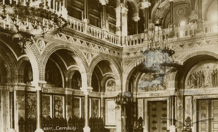 The Main Festive Hall of the Chernivtsi University 2