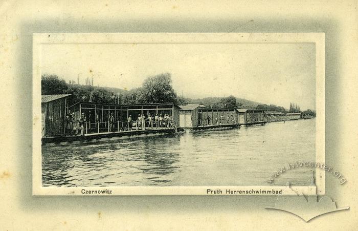 Public Bath on River Pruth 2