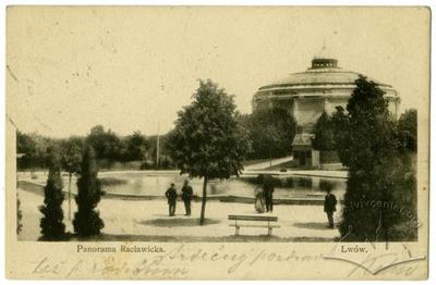 Rotunda of the Racławice Panorama