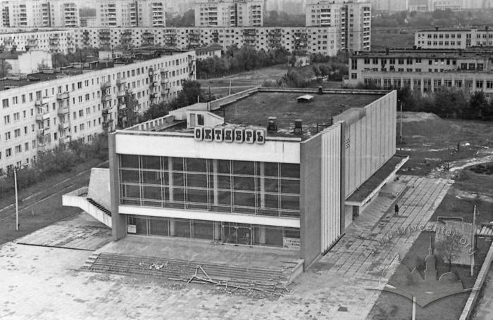 "Halychyna" cinema 2