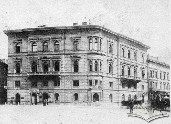 Building at the corner of Halytska square, 15 and Akademichna street 1 2