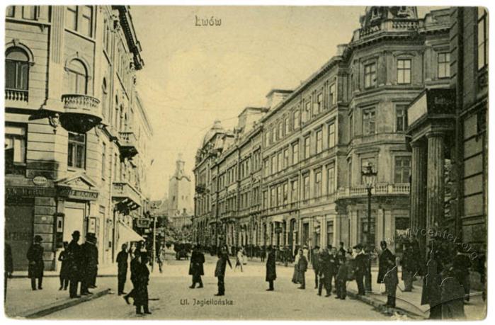 Hnatiuka street 2