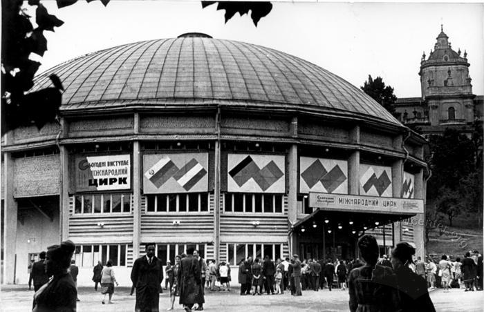 Lviv Circus 2