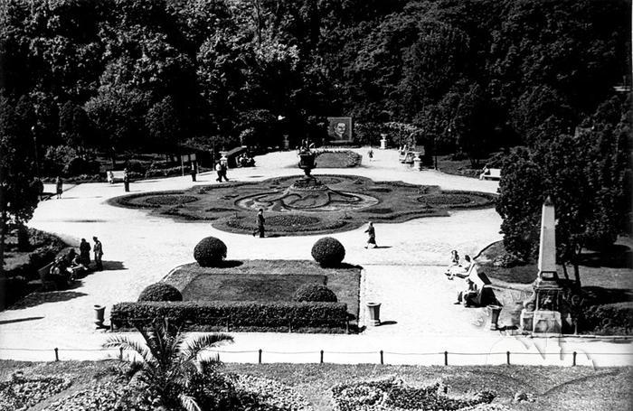 Fragment of Ivan Franko Park 2