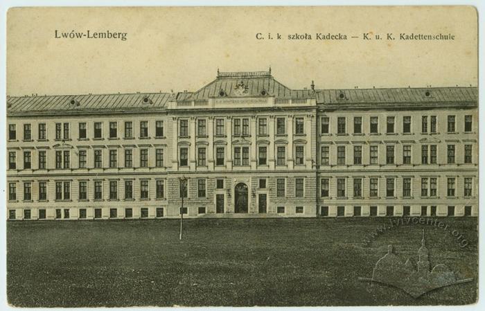 Military Institute of the National Polytechnical University in Lviv 2