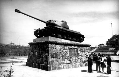 Пам’ятник танкістам-гвардійцям