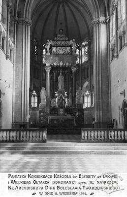 Великий вівтар костелу Св. Ельжбети