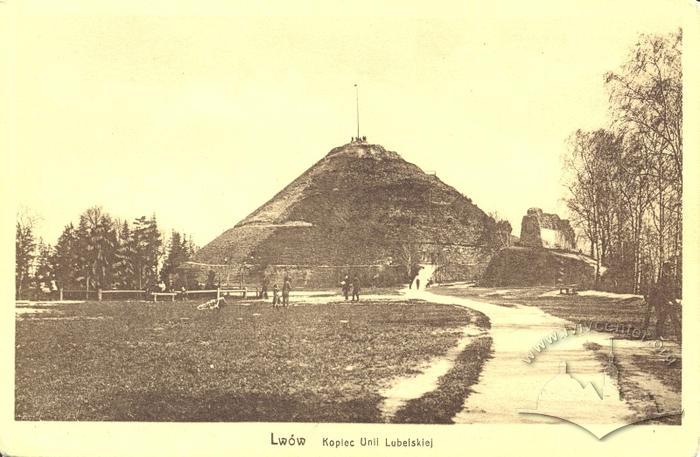 Lublin Union Mound 2