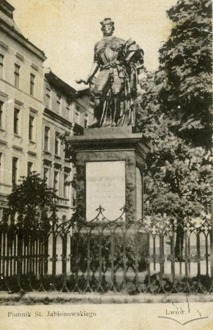 Пам'ятник гетьману Станіславу Яблоновському 2