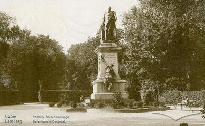 Пам'ятник Голуховському