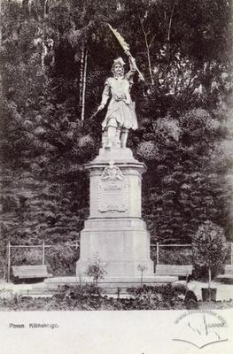 Пам'ятник Кілінському