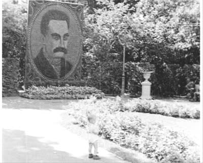 Monument to Ivan Franko, the Great Kamenyar