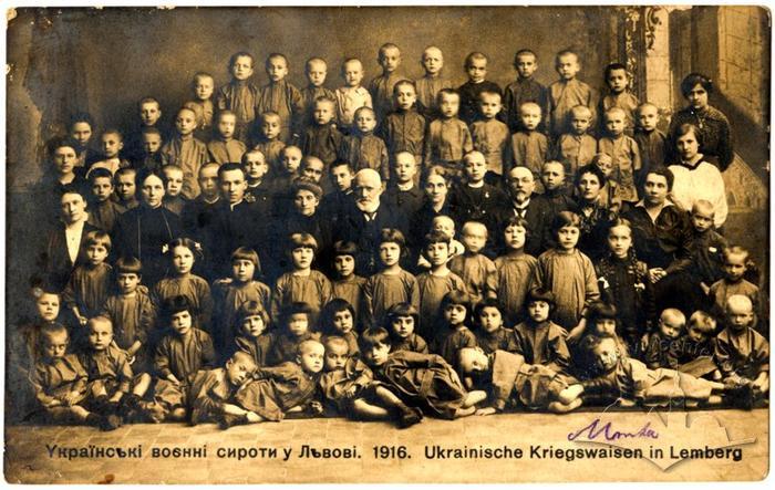 Ukrainian orphans of war in Lviv 2