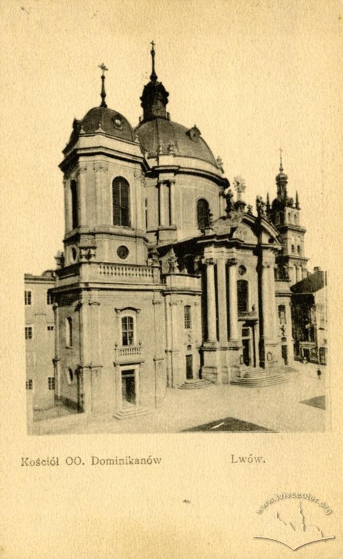 Dominican church (Church of the Holy Eucharist now) 1